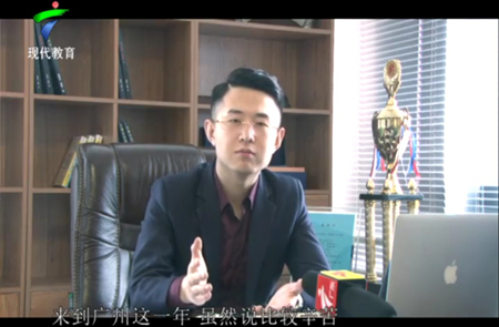 ceo林禹的项目,林禹ceo个人简介