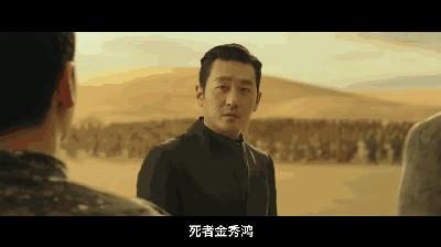 韩国影史票房第一催泪,韩国影史票房第二的神片