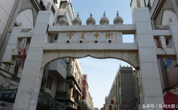 冬日乘飞机进*疆新**遇大雾,滞留银川机场一夜两天里遇到的有趣经历