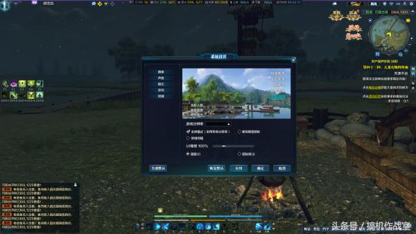 什么配置的手机可以玩天涯明月刀,能玩天涯明月刀的电脑多少钱