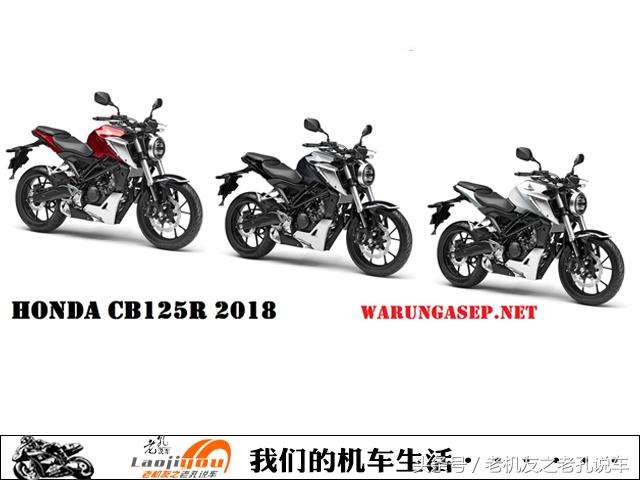 本田春季新品机车日本售价出炉,如果加上关税贵到你怀疑人生