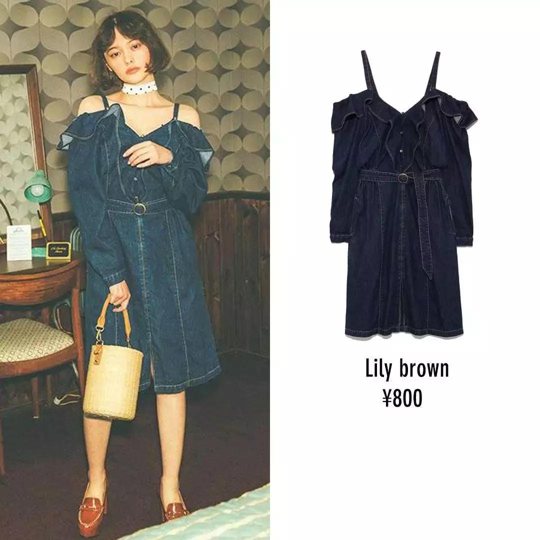 小众轻奢单鞋秋冬搭裙子,仙气裙子搭配的小白鞋推荐