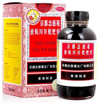 购买正宗枇杷膏,枇杷膏选怎样的枇杷