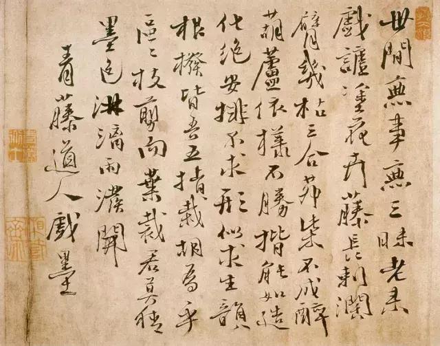 十大著名书法家及其作品,中国当代前十名书法家及代表作品