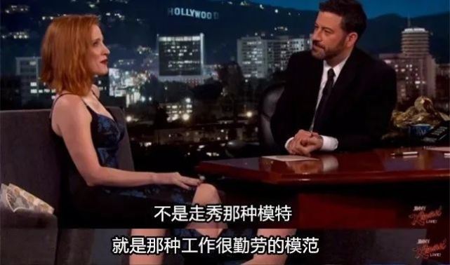 美国歌手甜茶和霉霉,霉霉跟甜茶同台