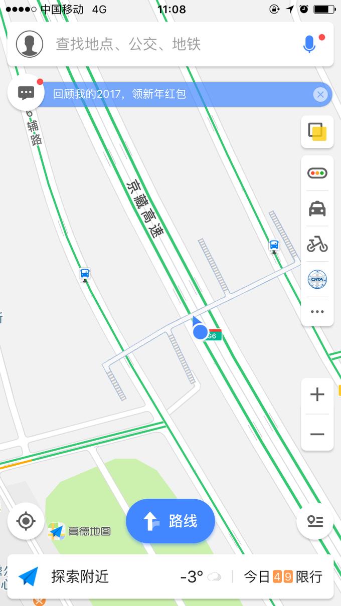 冬天去哪里旅游暖和特色美食,冬季游玩攻略美食推荐