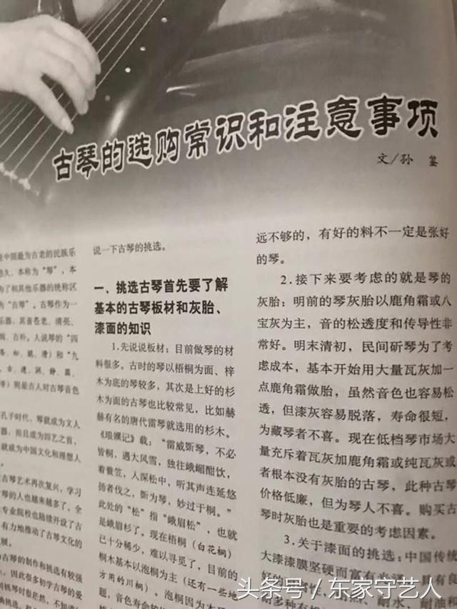 椴佽繀鏈濊姳澶曟嬀鍝佸懗,椴佽繀鍏堢敓绗斾笅鐨勪紭闆呬笌缇庡ソ