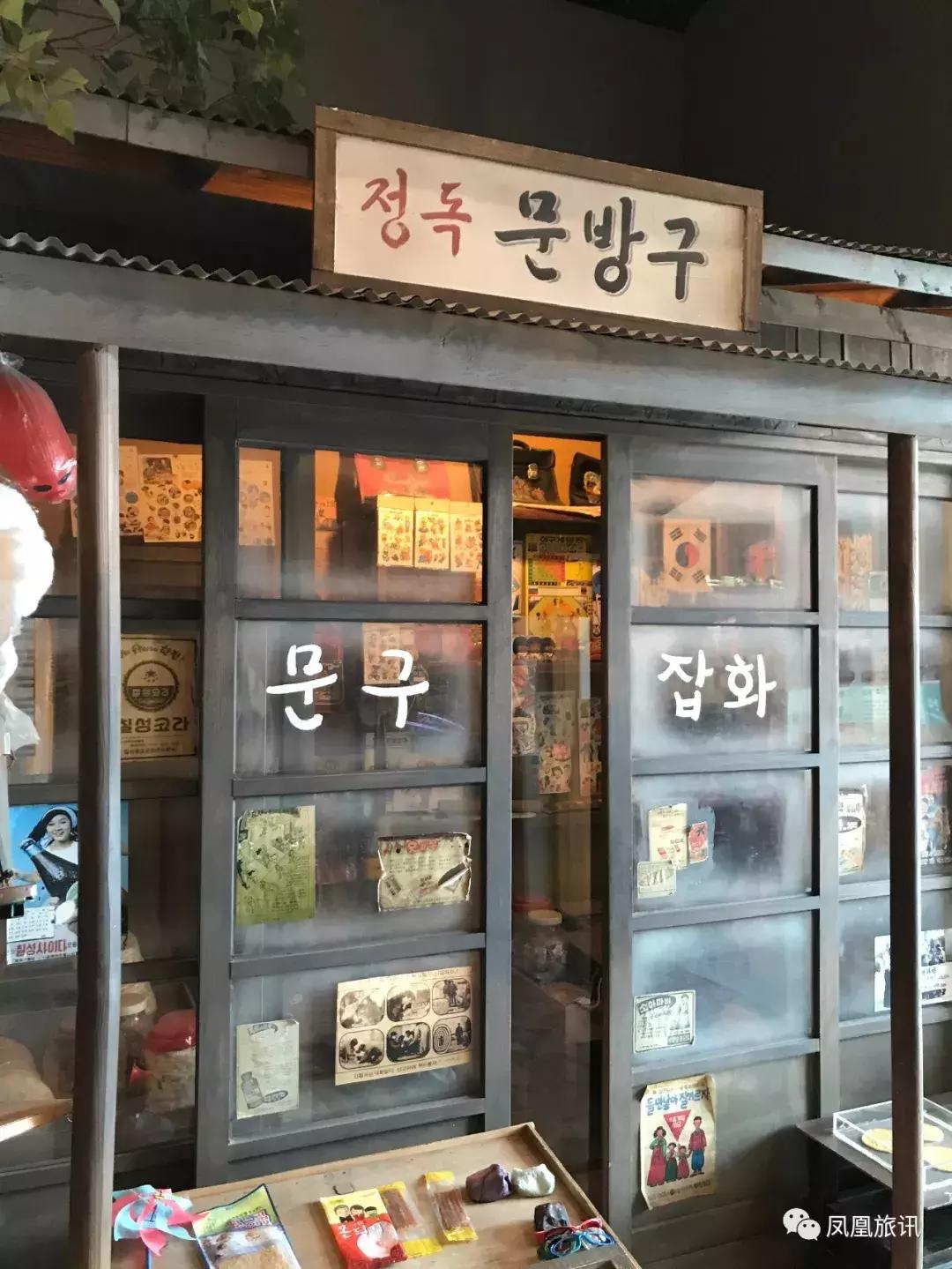 韩国自由行攻略2018在线观看电影,韩国自由行攻略2018在线观看视频