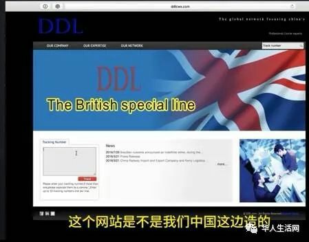 【重磅】中国造假术，登峰造极！全是假货，没有一件真品|转帖