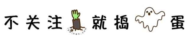 青年导演之死，是自杀还是他杀？