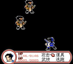 国产pc武侠,剑侠情缘手游pc版