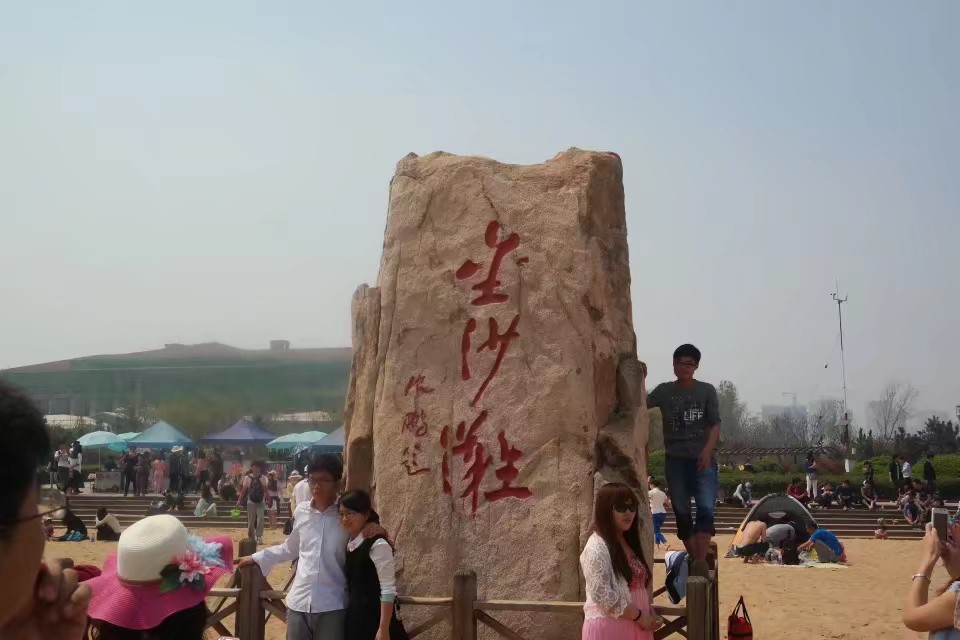 专科过后人生该怎么走,专科人生发展道路