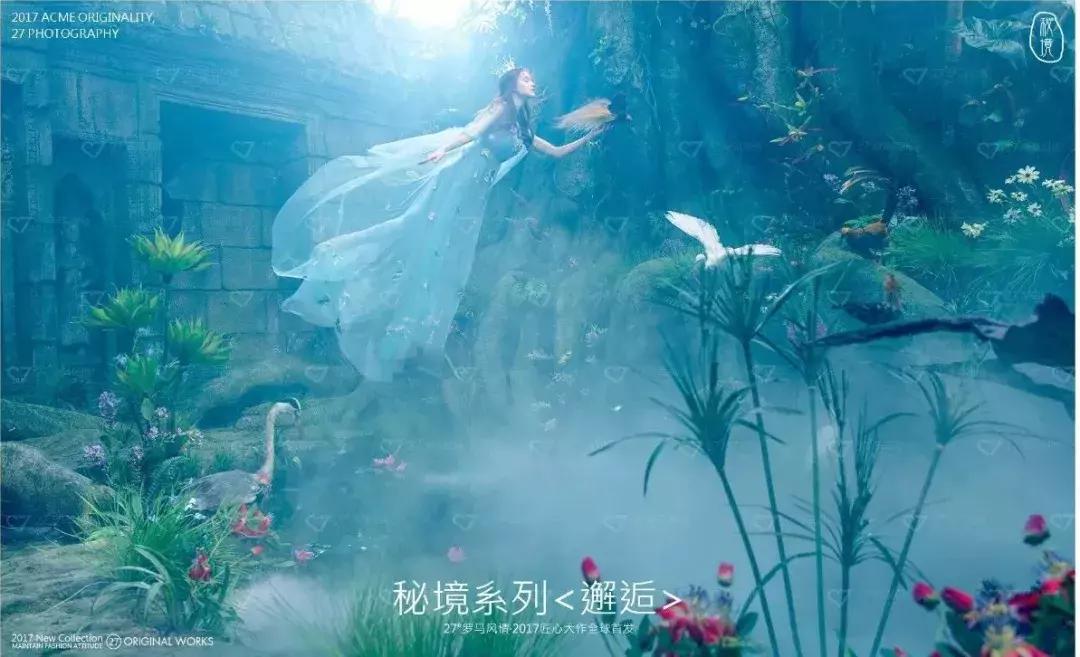 梦幻星空室内风格婚纱照,江边星空夜景婚纱照推荐