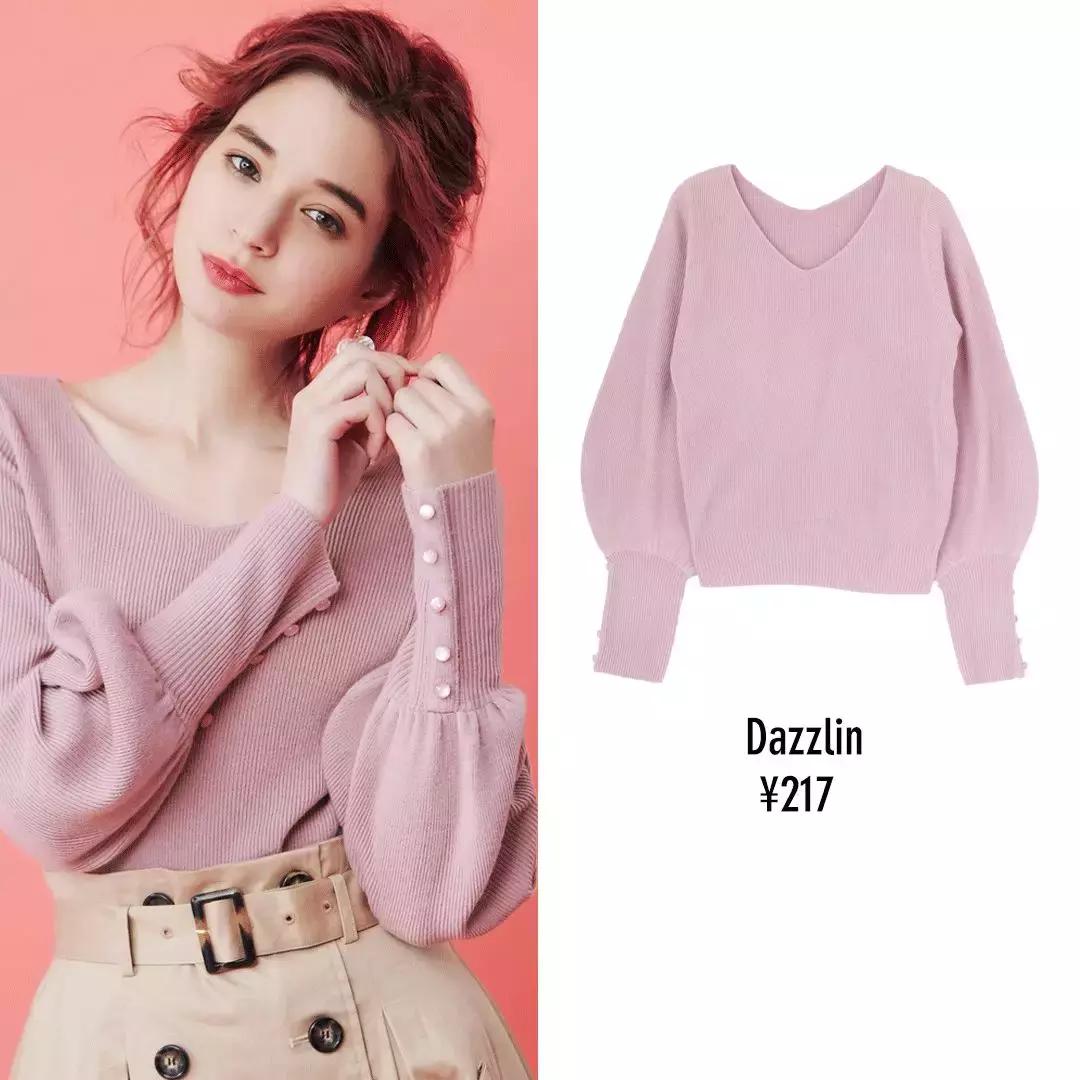 小众轻奢单鞋秋冬搭裙子,仙气裙子搭配的小白鞋推荐