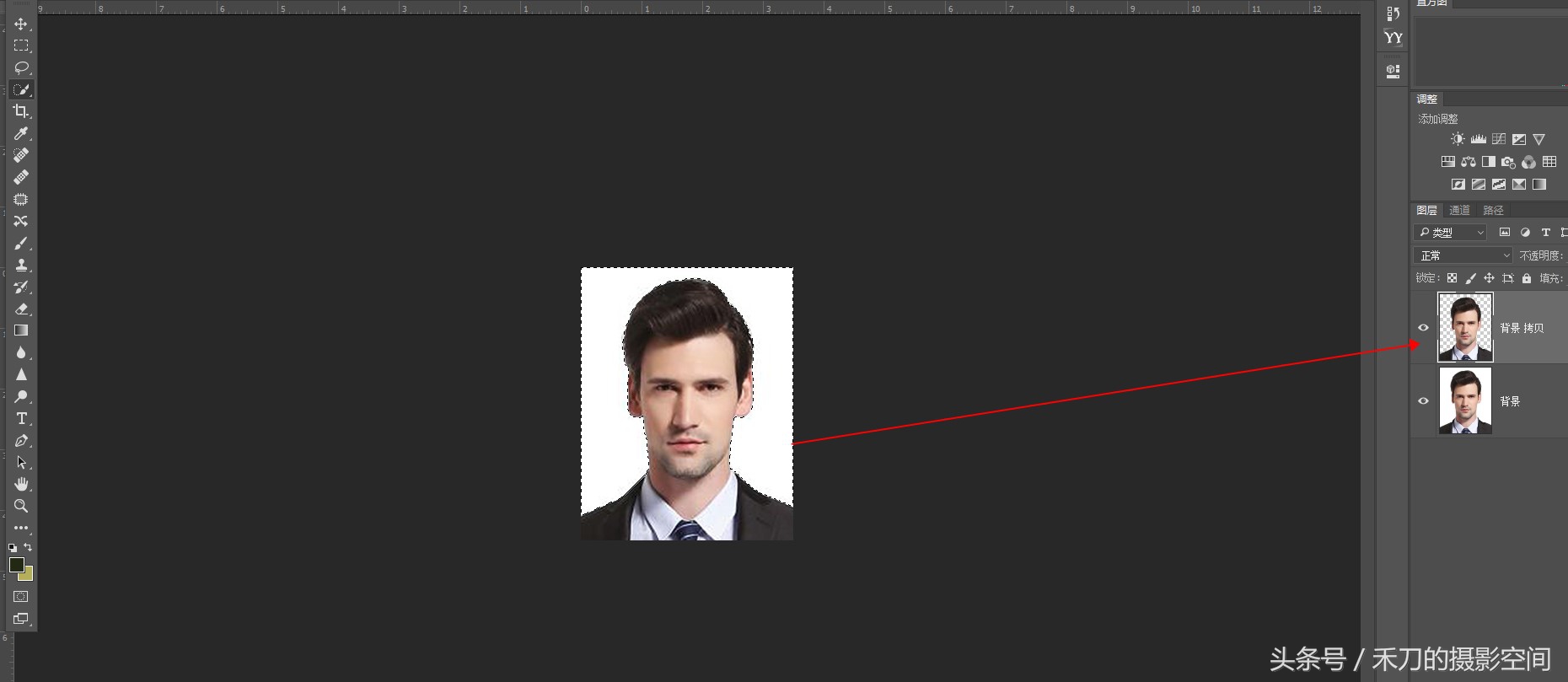 ps2020证件照排版,最美证件照拍摄与后期ps处理技巧