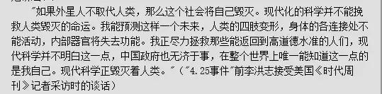 有没有人预测彩票中奖的,真的有人彩票中奖吗