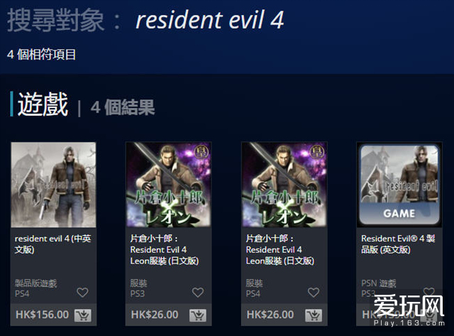 更新游戏英文,更新中文的游戏