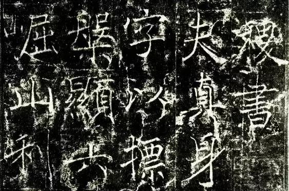 十大著名书法家及其作品,中国当代前十名书法家及代表作品