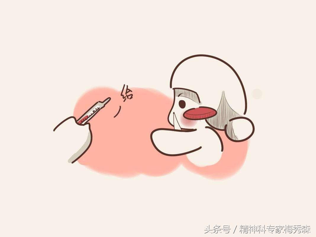 吸毒之后为什么经常感冒,吸毒后经常呕吐是什么原因