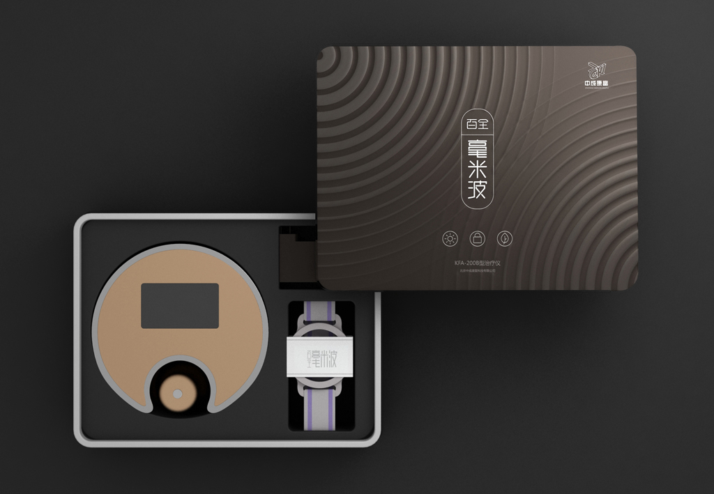 智圆行方的图案,智圆行方设计有限公司