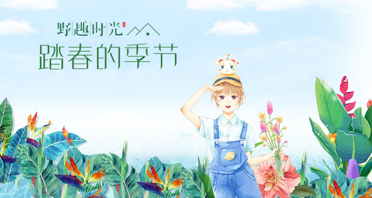 深圳春游十大好去处要门票,深圳春游亲子最佳去处