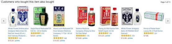 川贝枇杷膏美国走红一瓶400多,川贝枇杷膏在国外价格