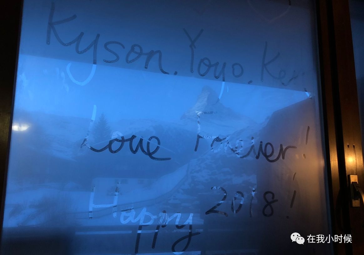 带娃来雪山,带孩子去西岭雪山攻略