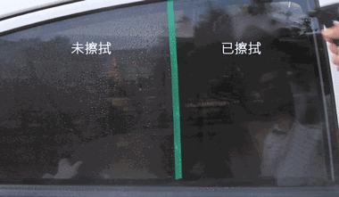 汽车美容划痕快速修复,最省钱汽车划痕修复