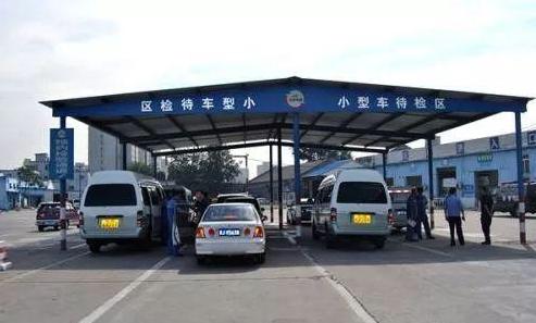 2022年北京验车收费标准,北京验车延期最新政策