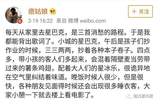 肯德基星巴克最新进展,肯德基惊呆现场