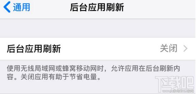 苹果6卡顿严重解决方法,iphone6经常卡顿卡死