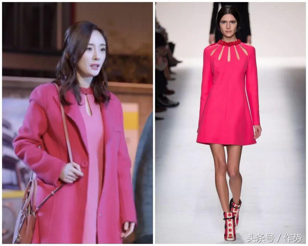 杨幂谈判官穿着,杨幂谈判官服装造型