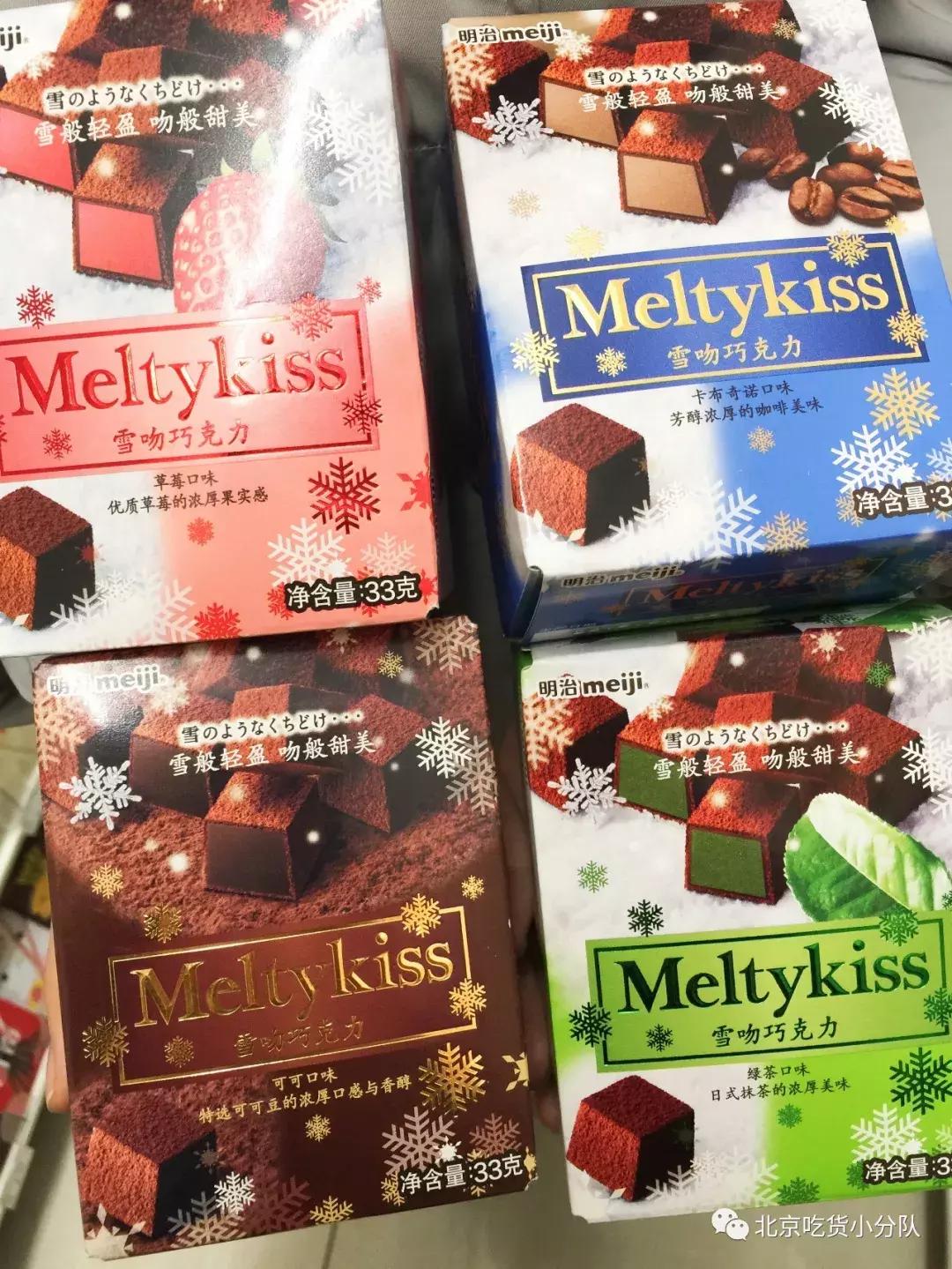 便利店有没有什么值得买的吃的,泰国711便利店必买零食