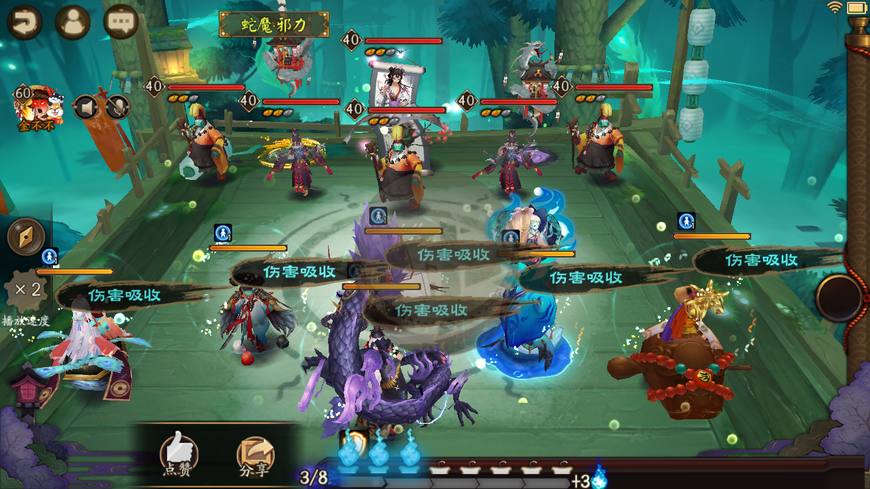 镰鼬秘闻九层通关阵容,镰鼬秘闻竞速挂机阵容搭配