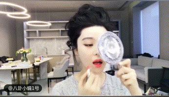 范冰冰代购商品 (范冰冰代购的视频)