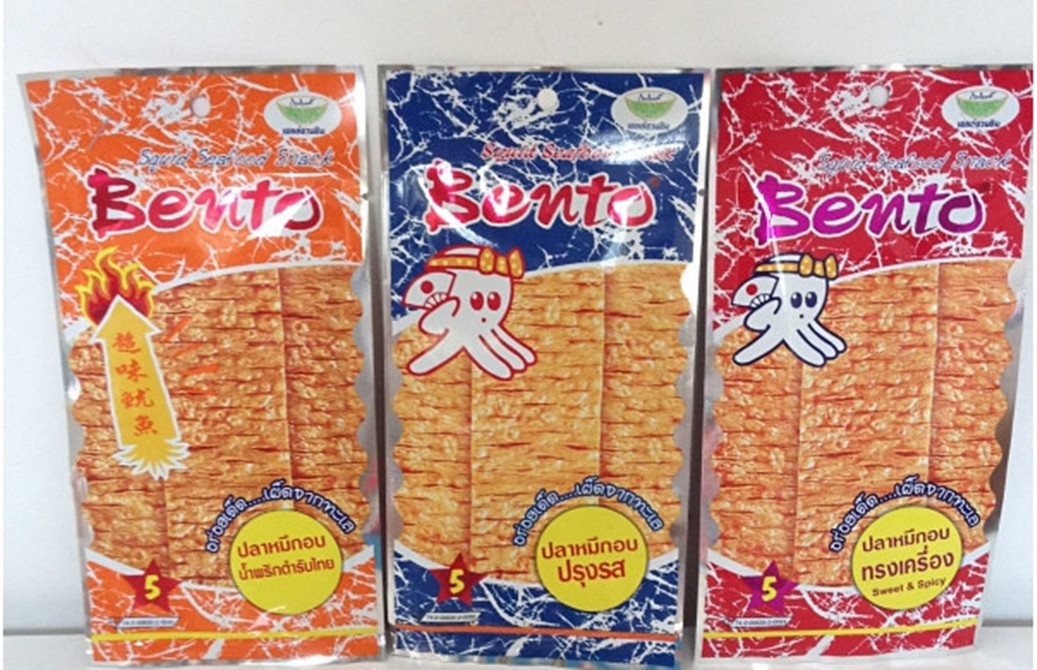 去泰国买什么最好最便宜,现在去泰国买什么比较好