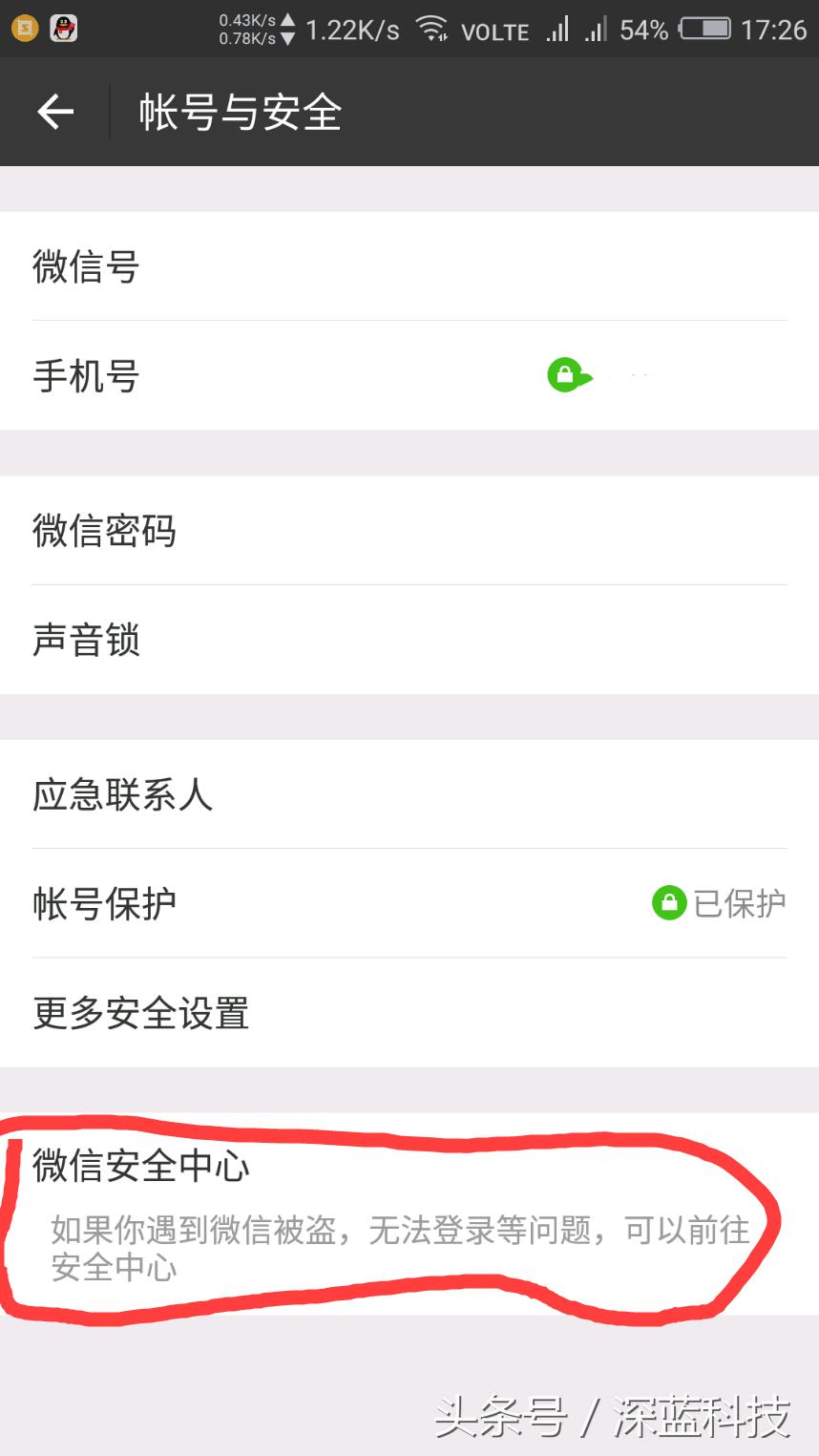 平台没有注销功能怎么注销,注销账号需要3个平台一起注销嘛