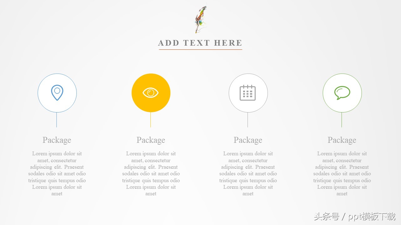 求职个人简历自我评价模板范文,竞聘述职报告个人简介