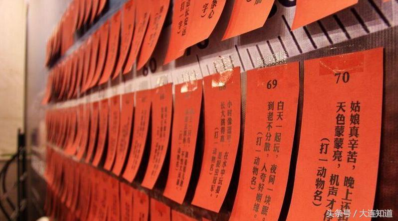 元宵节字谜100条及答案超难,元宵节成语灯谜大全及答案简单