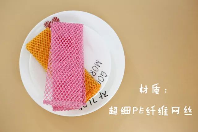 洗碗布什么品类,哪种洗碗布最好用