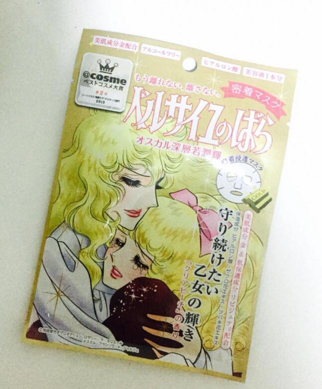 学生党福利实用好物推荐,学生党护肤福利