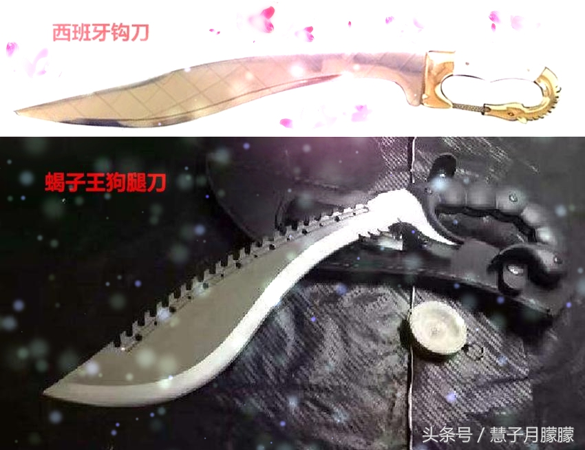 世界三大名刀是哪三种刀,世界三大名刀之日本刀