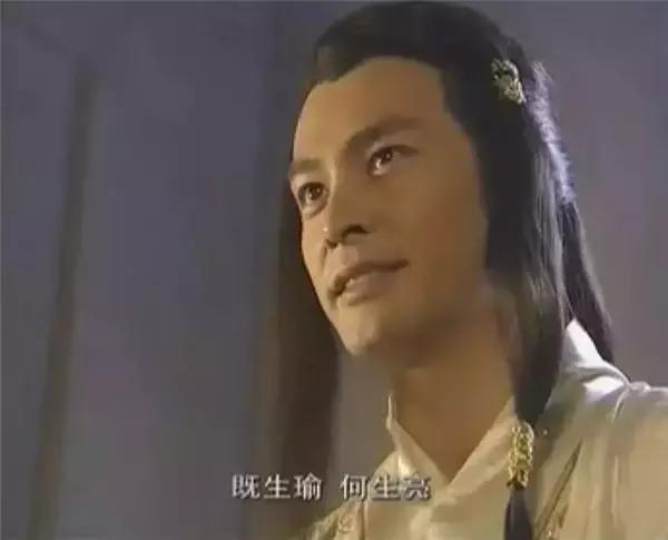 雪花女神龙演员对比,雪花女神龙董璇多大