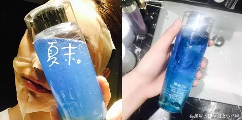 林允变白的神器,林允补妆用的啥牌子