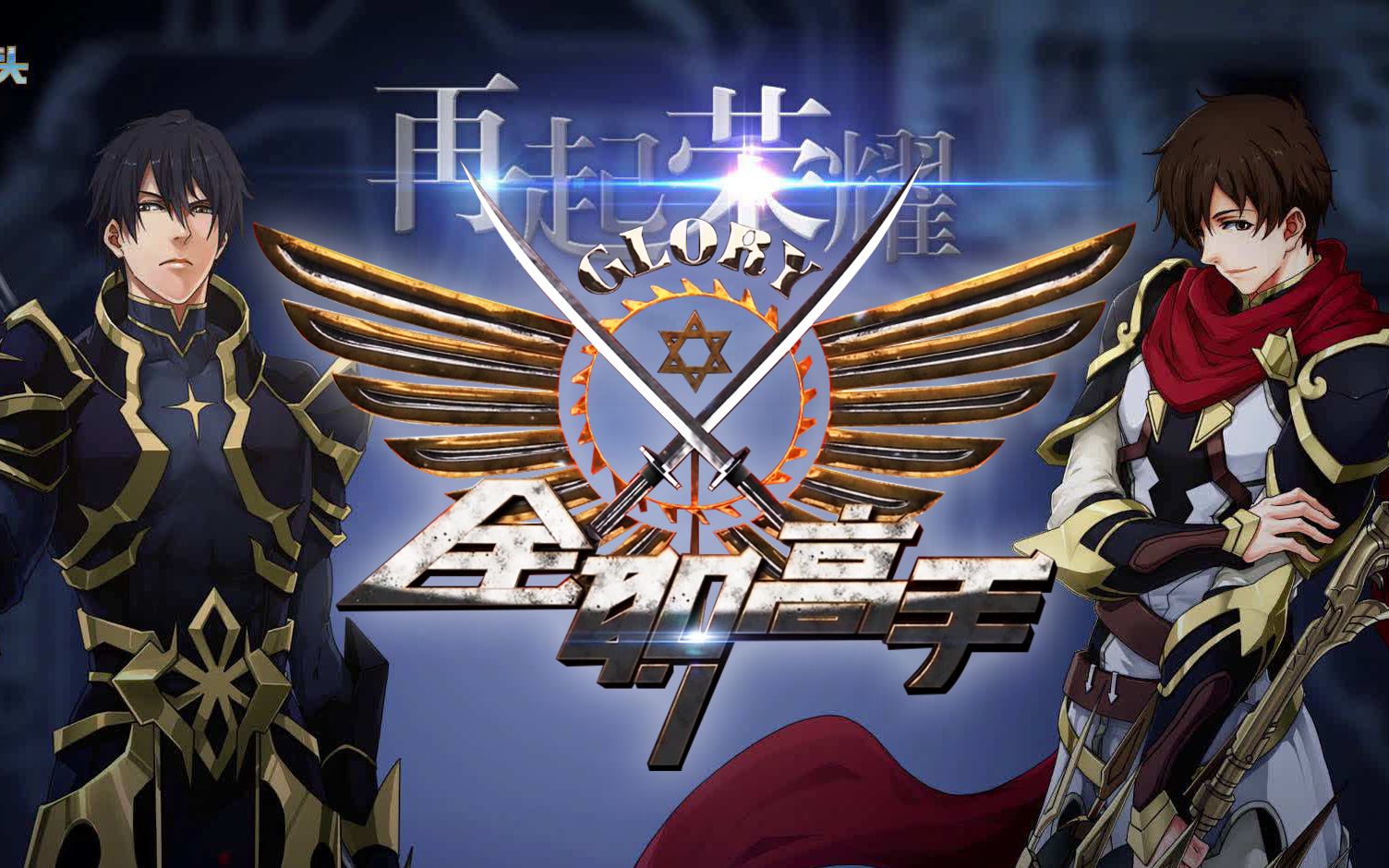 你是腐女吗？你喜欢耿美小说，是不是更喜欢漫画？