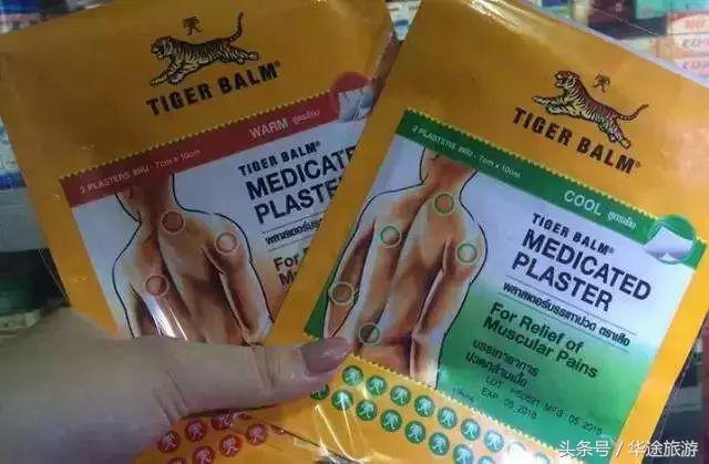 在泰国购物必买的礼物清单,泰国免税店必买的好货清单