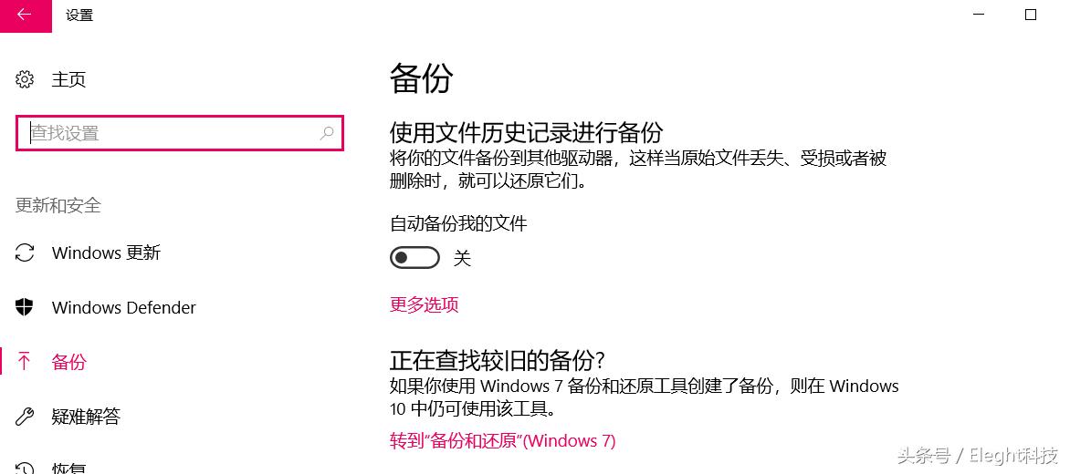 微pe的纯净版pe工具箱2.0,微pe工具箱与深度pe工具箱选择