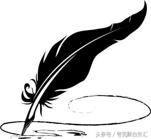 揭秘贾老板为什么敢回国,贾老板的正经事