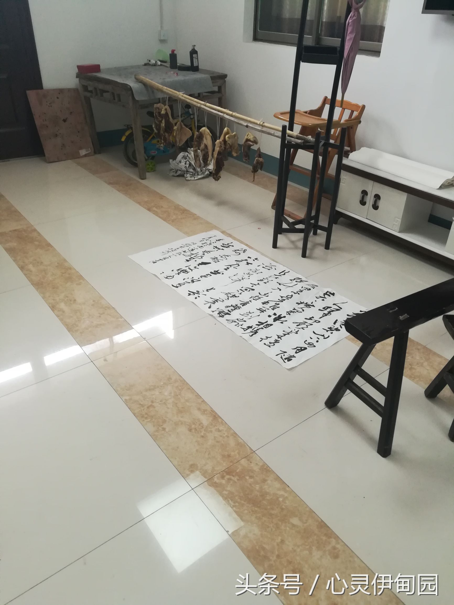 中华麋鹿园,中华麋鹿基地