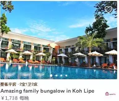 好办签证的海岛,签证简单的海岛